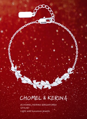 「紫藤花」纯银s999手链女轻奢小众精致高级感送女友闺蜜生日礼物