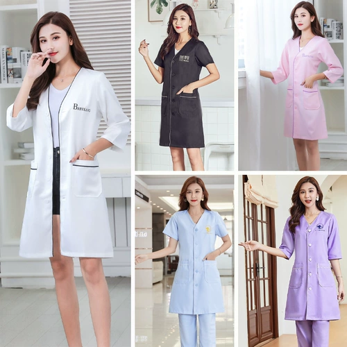 Салон красоты красота Pi Yiji Men Wulin yongmeng Bodhicatta γ 美 美 美 美 美 美