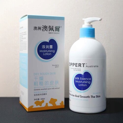 OPPERT澳佩尔优纯燕麦精华添润露沐浴后身体乳润体乳500ml