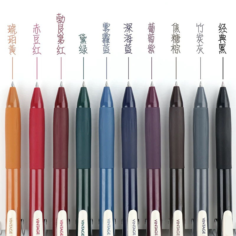 限定复古色中性笔速干学生用按动水笔双珠设计手账笔ins斑马同色