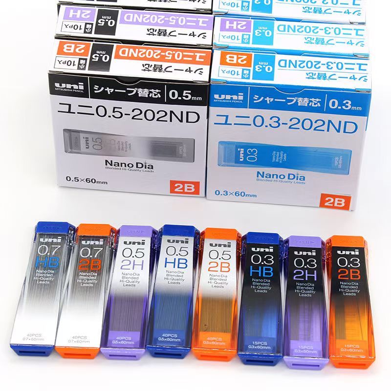 三菱铅笔日本铅芯0.3/0.5/0.7/0.9202ND纳米特硬自动铅笔芯不易断