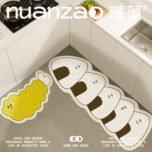 暖藻可爱厨房地垫吸水防滑软硅藻泥脚垫防水防油可擦免洗长条地毯