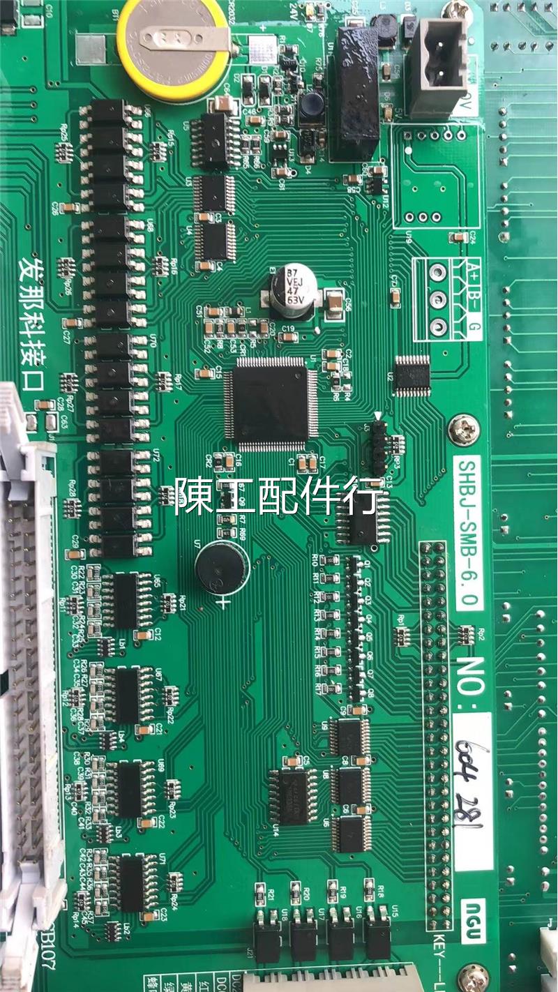 滨捷面板BJ01-J30-602/TZ 标准件/零部件/工业耗材 其他机床配附件 原图主图