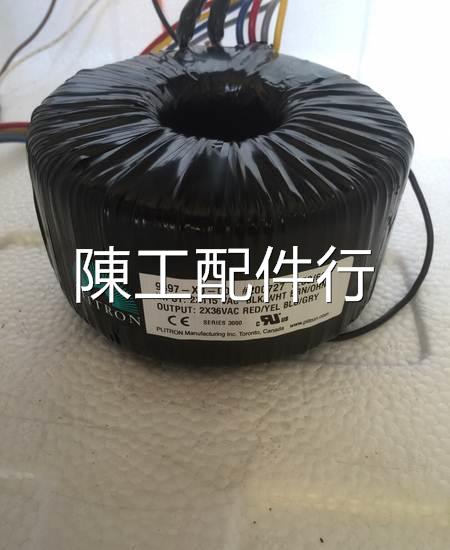 进口隔离变压器加拿大PLITRON双36V议价