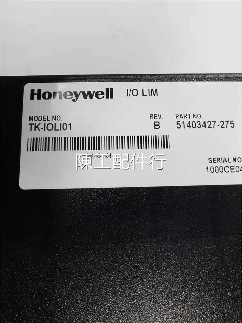 honeywell霍尼韦尔模块tk-ioli01 现货51403427-275