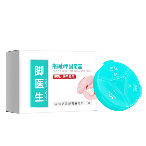 脚医生甲沟嵌甲矫正器炎正甲贴贴片脚趾指甲往肉里长专用指甲刀剪