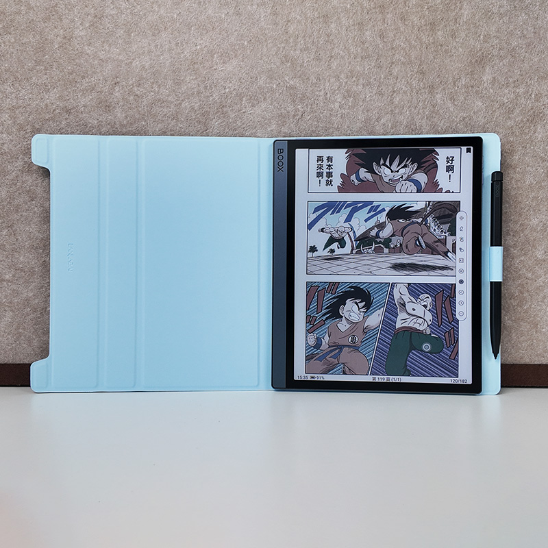 文石BOOXtab10cPro电纸书保护套