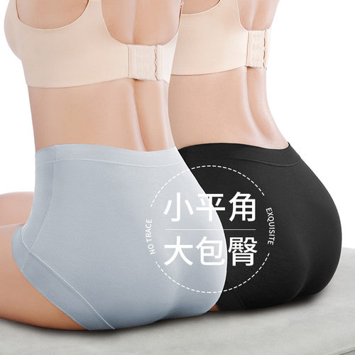 60支兰精莫代尔女士内裤无痕