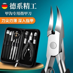 日本进口修脚刀专用指甲剪刀德国甲沟鹰嘴钳修剪工具神器套装炎