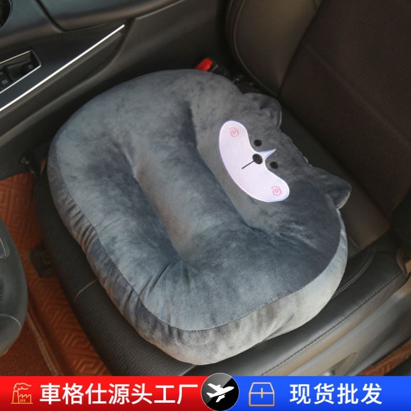卡通加厚坐垫汽车单片司机矮个子女生主驾驶练车屁股垫考试