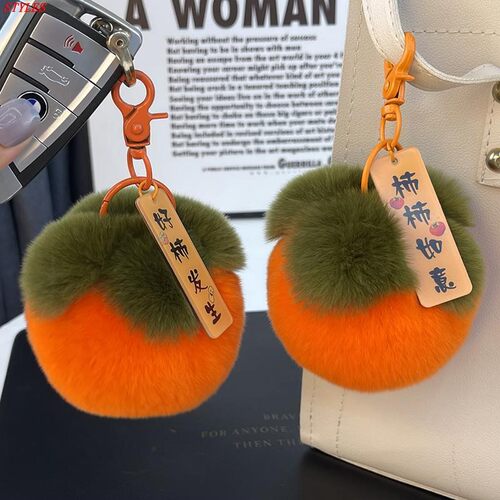 毛球毛绒挂饰迷你可爱书包背包女士包包装饰懒兔毛柿柿如意钥匙扣