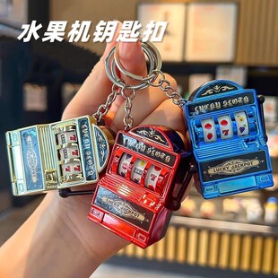 迷你老款老虎台式机玩具游戏机儿童摇奖抽奖扭蛋机小型男孩水果机