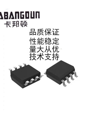 SYN480R接收芯片，KBD600R射频WL600.WL700.WS480.低功耗抗干扰