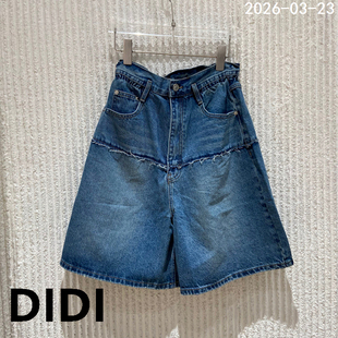 女宽松阔腿五分裤 韩国进口2026春季 拼接牛仔裤 T.21时尚 267131 新款