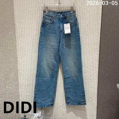 欧洲站2026春季新款PH23高腰显瘦牛仔裤女简约百搭直筒裤56023