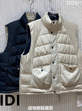 欧洲站2025秋冬新款立领拉链下抽绳羽绒马甲女保暖鸭绒背心250830