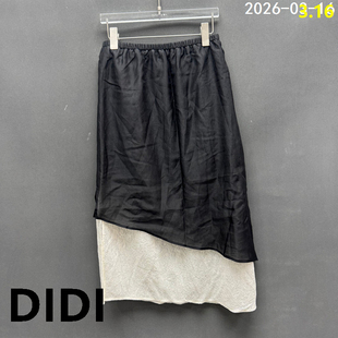 松紧腰拼接半身裙女简约显瘦中长裙6037 时尚 欧洲站2026春季 新款