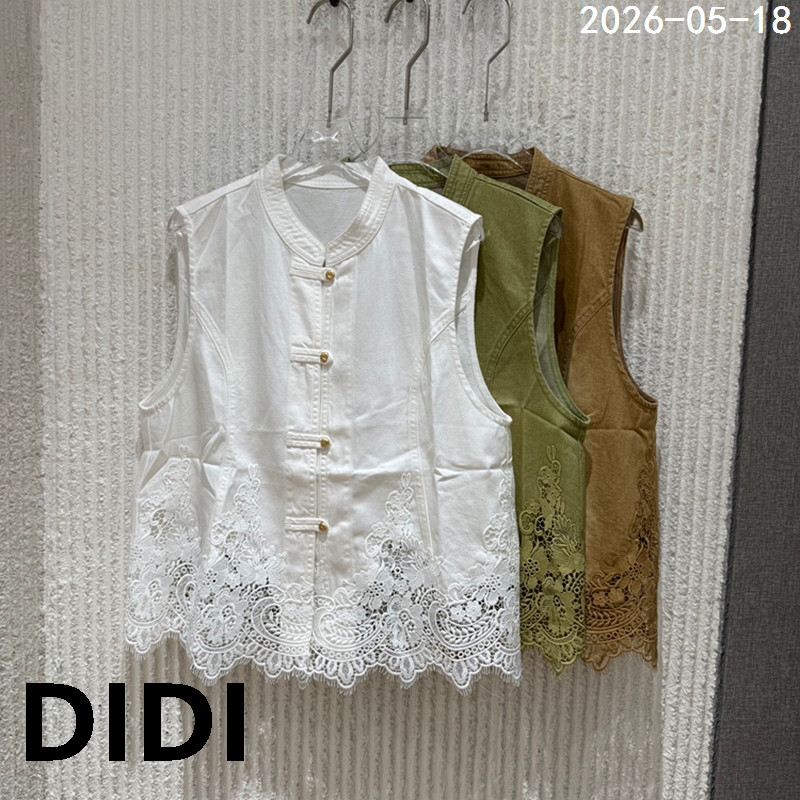 欧洲站2026夏季新款新中式立领盘扣无袖马甲女雕花镂空背心5741