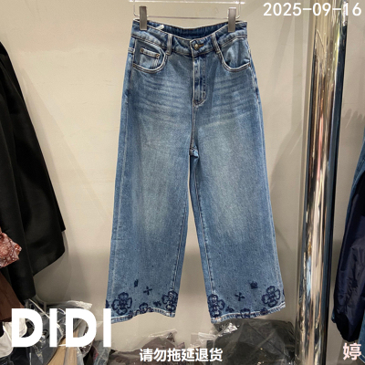 欧洲站蓝皮标亮钻裤腿刺绣牛仔裤