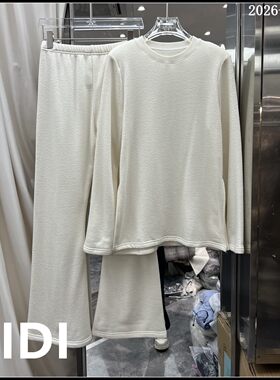 欧洲站2026冬季新款圆领长袖T恤+微喇长裤加绒两件套女2610207