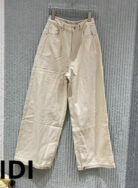 欧洲站2025秋冬新款PH23净版纯色高腰显瘦加绒直筒牛仔裤女59351