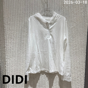 T恤女设计感百搭显瘦上衣 OVER蕾丝连帽长袖 欧洲站2026春季 新款