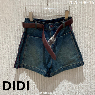 A字短裤 欧洲站2025秋季 牛仔裤 新款 女96003 高腰前口袋侧边刺绣时尚