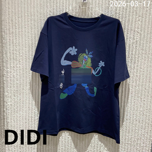 T恤女百搭显瘦上衣8826072 卡通印花纯棉短袖 欧洲站2026春季 新款
