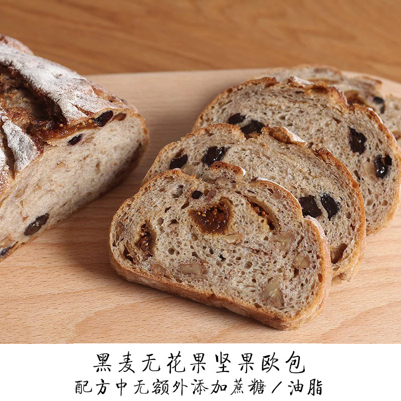 黑麦坚果粗粮无蔗糖粗粮主食图片