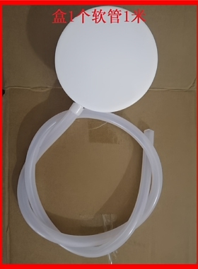 桑拿汗蒸箱恒温器乳胶管配件