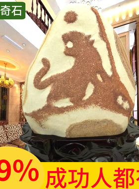 摆件办公室假山盆景天然原石