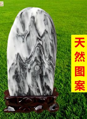 水晶电视柜办公室艺术风结婚礼物