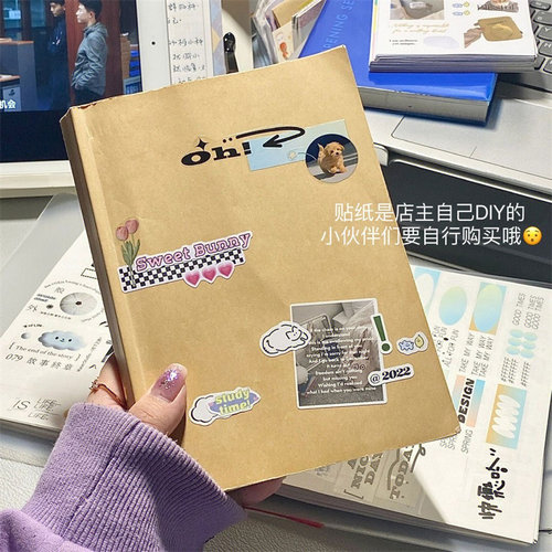 日本MUJI无印良品单行本空白