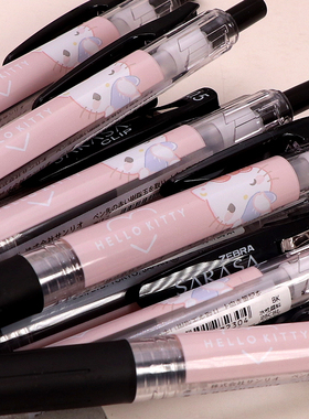 新款zebra斑马三丽鸥联名款凯蒂猫HelloKitty限定按动中性笔黑色