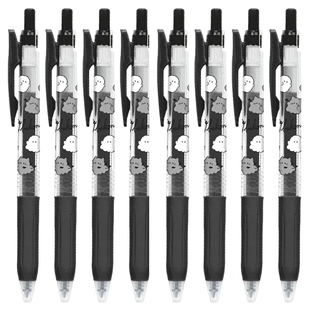 日本ZEBRA斑马限定可爱小幽灵中性笔黑色按动卡通限量版水笔0.5mm