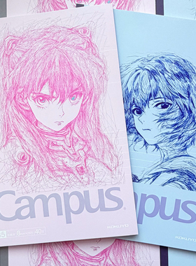 国誉笔记本子EVA新世纪福音战士B5绫波丽明日香限定二次元软面抄