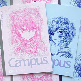 国誉笔记本子EVA新世纪福音战士B5绫波丽明日香限定二次元软面抄