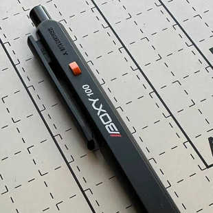 日本UNI三菱圆珠笔黑色原子笔经典 BOXY复古圆珠笔限量收藏级