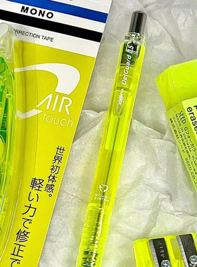 日本ZEBRA斑马自动铅笔DelGuard透明限定不断铅学生考试作业用0.5