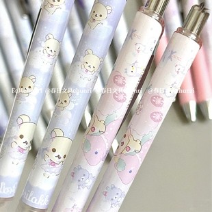 PENTEL派通新款轻松熊限定款BLN75速干黑色中性笔三丽鸥限量版