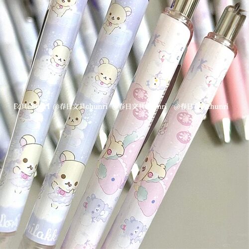 新品pentel派通限定轻松熊中性笔