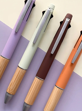 三菱铅笔uni中油笔JETSTREAM4+1竹握多功能模块笔MSXE5-2000B香薰