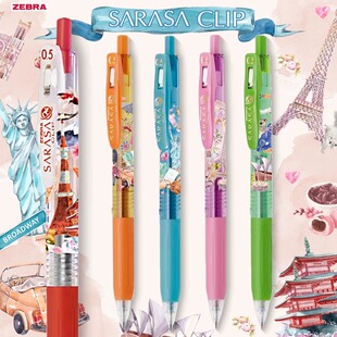 新品ZEBRA斑马环球城市限定中性笔限量版水笔旅行巴黎铁塔黑色0.5