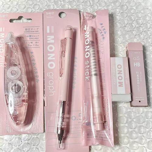 蜻蜓mono自动铅笔马卡龙色限定