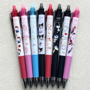 日本PILOT百乐三丽鸥迪士尼HelloKitty联名限定款彩色按动可擦笔