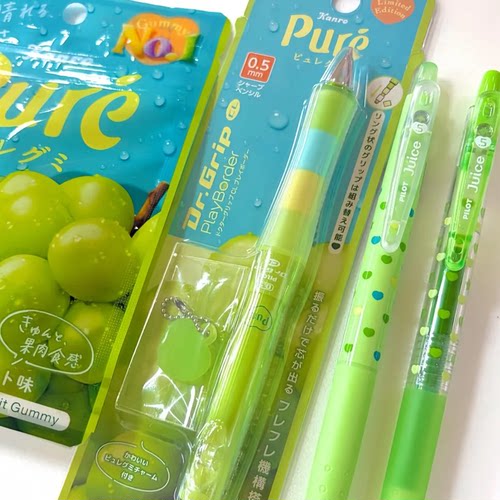 百乐Juice限定中性笔考试刷题