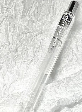 日本ZEBRA斑马自动铅笔DelGuard透明限定色0.5不断铅学生考试作业