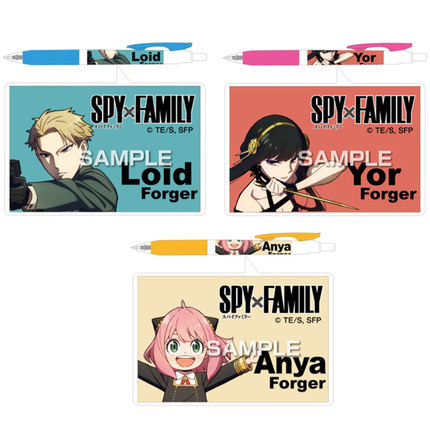 日本zebra斑马限定间谍过家家按动中性笔0.5阿尼亚约尔黄昏联名款