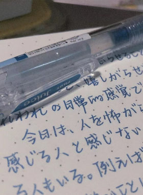 日本PILOT百乐juice果汁笔