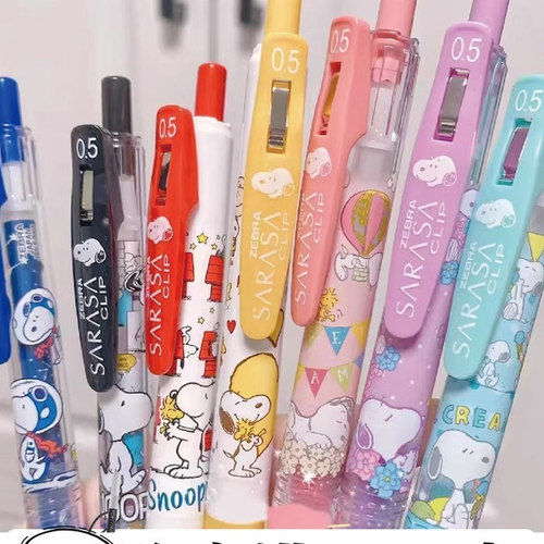 日本zebra斑马史努比限定中性笔